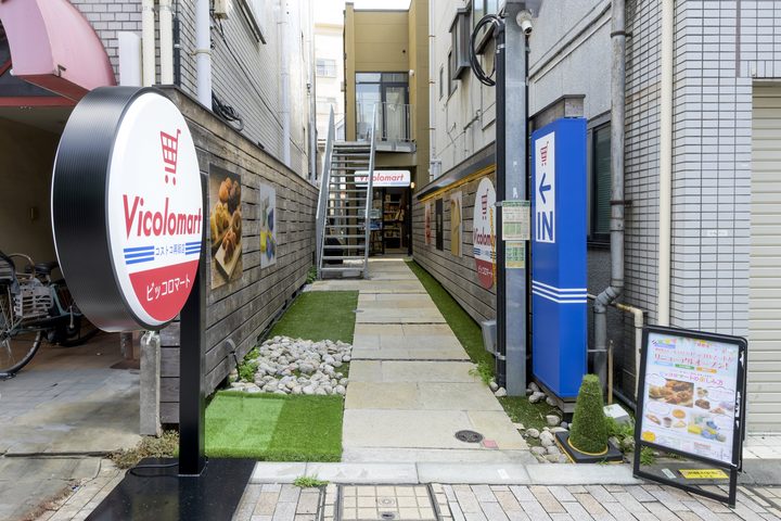 「コストコには行ってみたいけど